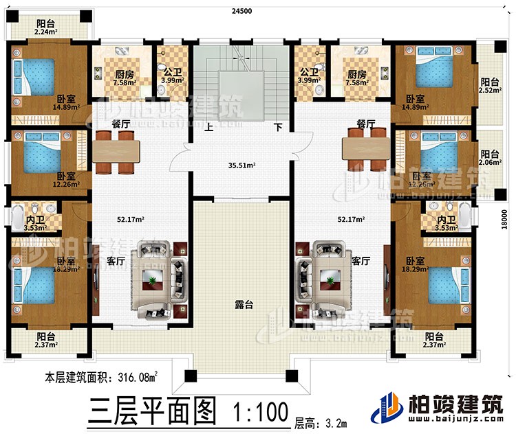 三层：2客厅、2餐厅、2厨房、6卧室、2公卫、2内卫、5阳台、露台