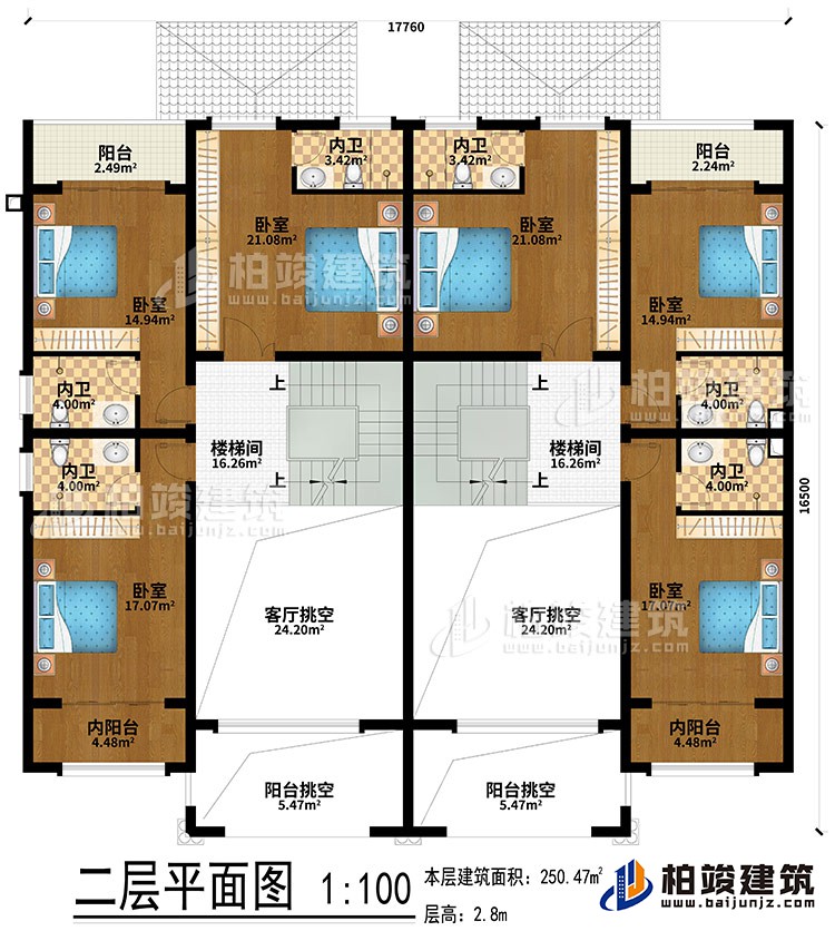 二层：2楼梯间、2客厅挑空、2阳台挑空、2阳台、2内阳台、6卧室、6内卫