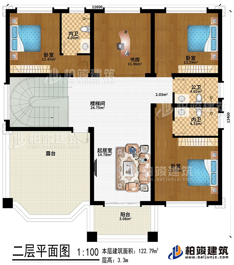 二层：楼梯间、起居室、3卧室、书房、2内卫、公卫、露台、阳台