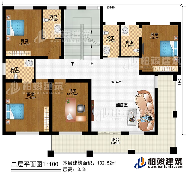 二层：起居室、3卧室、3内卫、公卫、书房、阳台