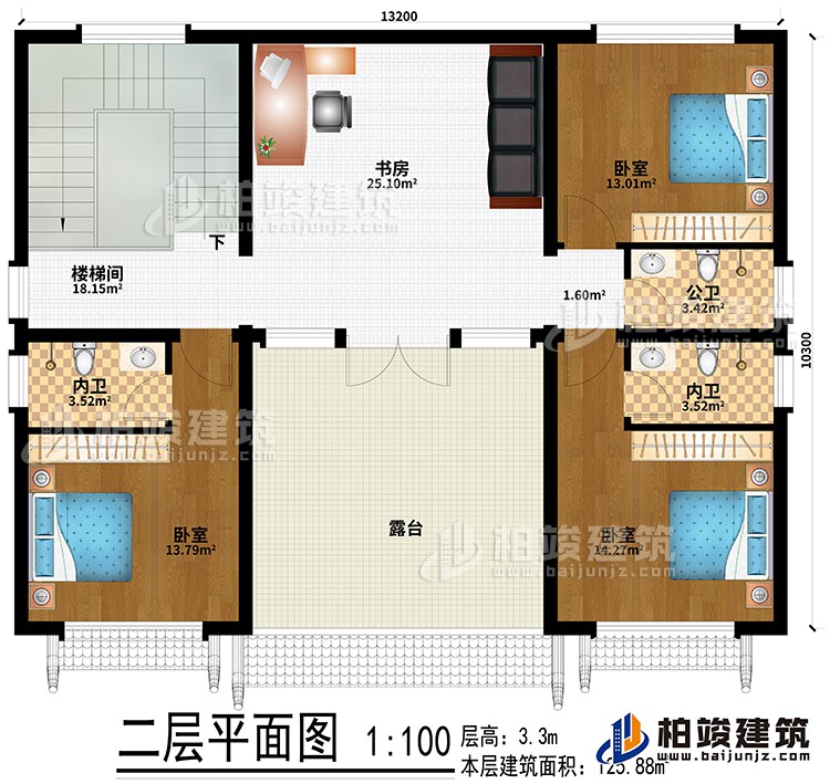 二层：书房、楼梯间、3卧室、公卫、2内卫、露台