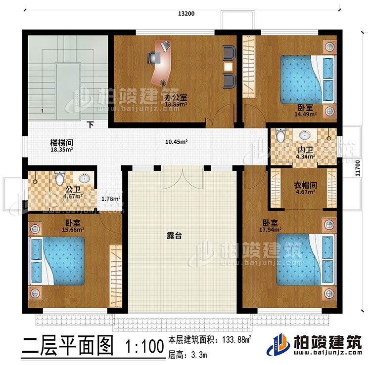 二层：办公室、3卧室、衣帽间、公卫、内卫、露台、楼梯间