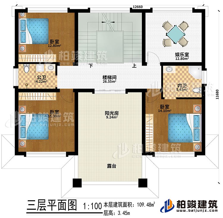 三层：娱乐室、3卧室、公卫、内卫、阳光房、楼梯间、露台