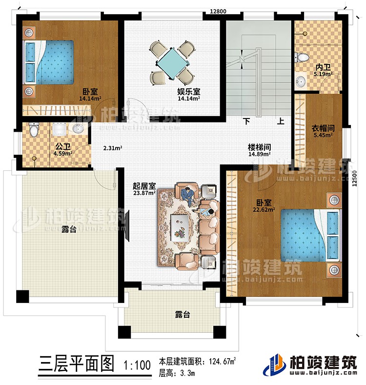 三层：起居室、楼梯间、衣帽间、2卧室、公卫、内卫、2露台、娱乐室