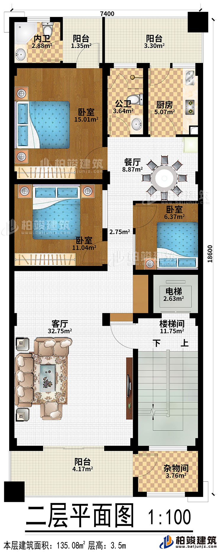 二层：客厅、餐厅、厨房、楼梯间、电梯、杂物间、3卧室、3阳台、公卫、内卫