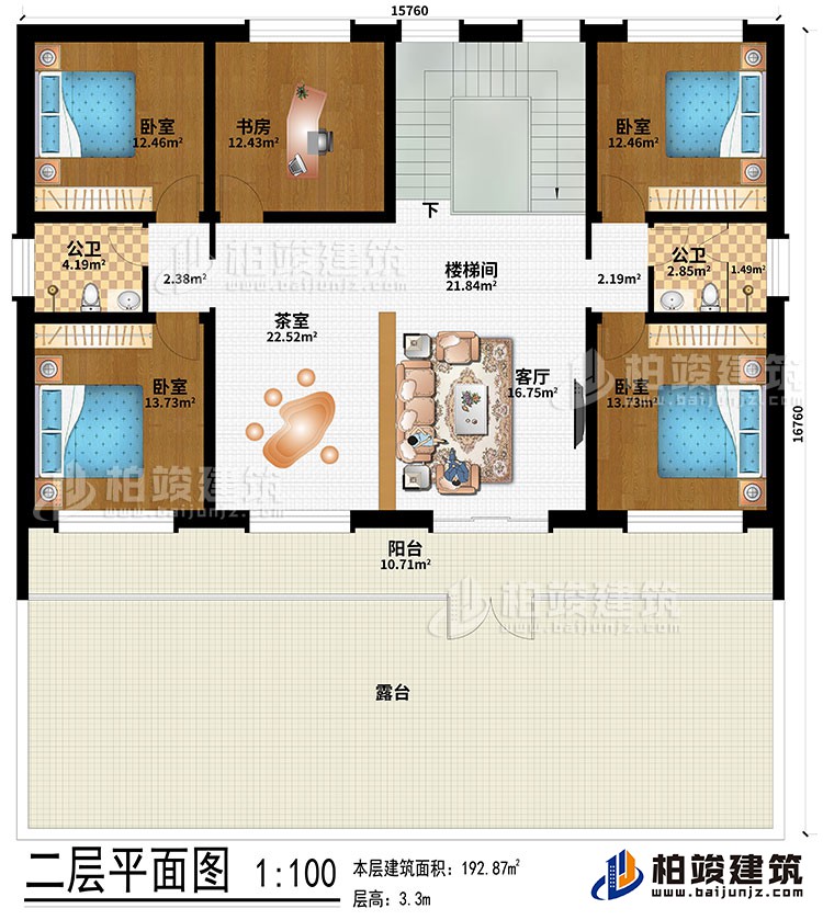 二层：楼梯间、客厅、茶室、4卧室、书房、2公卫、阳台、露台