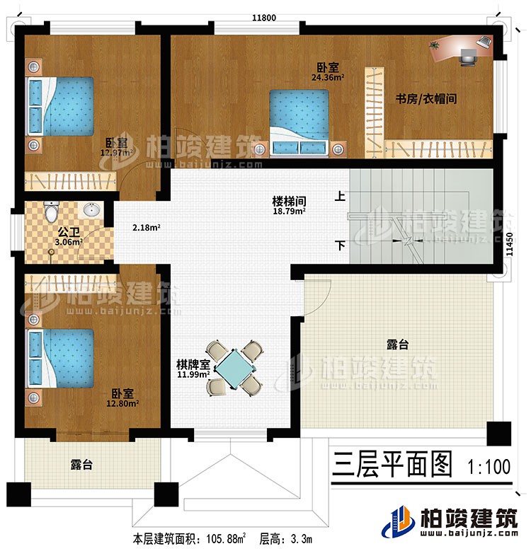 三层：棋牌室、楼梯间、3卧室、书房/衣帽间、公卫、2露台