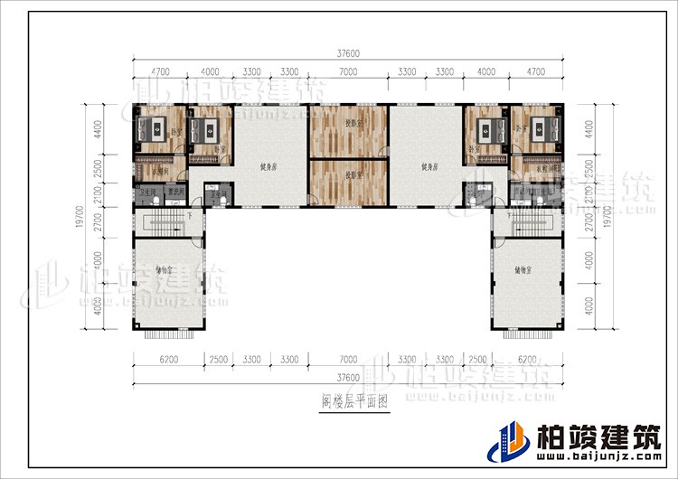 阁楼：2健身房、2摄影室、4卧室、2衣帽间、储物室