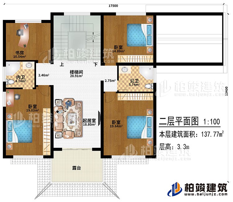 二层：起居室、3卧室、书房、楼梯间、公卫、内卫、露台