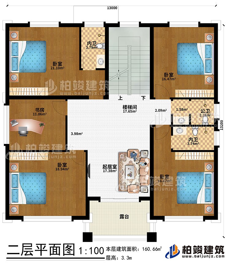 二层：起居室、楼梯间、4卧室、书房、公卫、内卫、露台