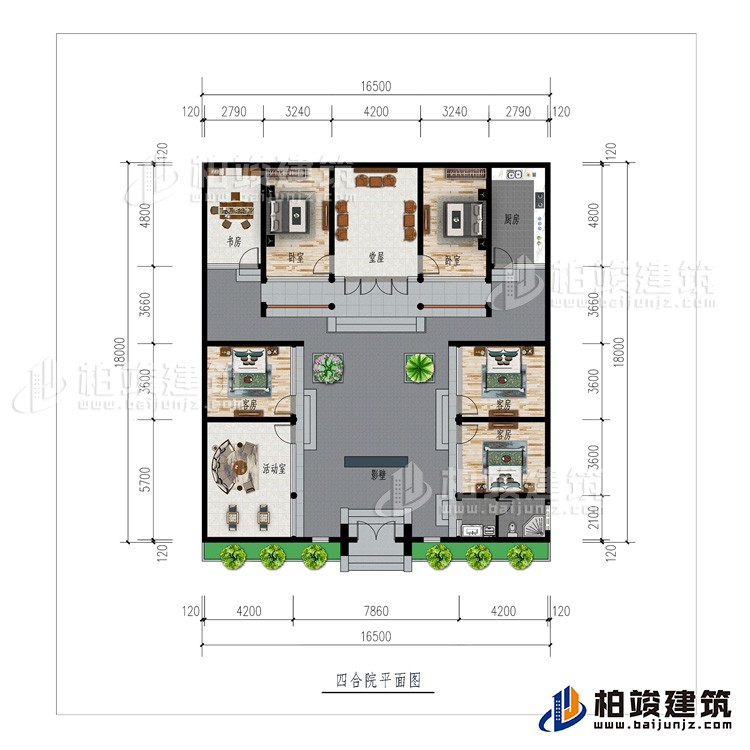 一层：影壁、活动室、公卫、5卧室、厨房、书房、堂屋