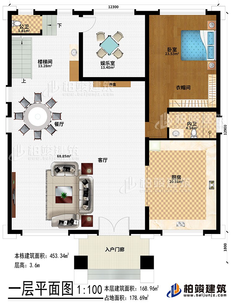 一层：入户门廊、客厅、餐厅、楼梯间、娱乐室、厨房、卧室、衣帽间、公卫、内卫、神龛