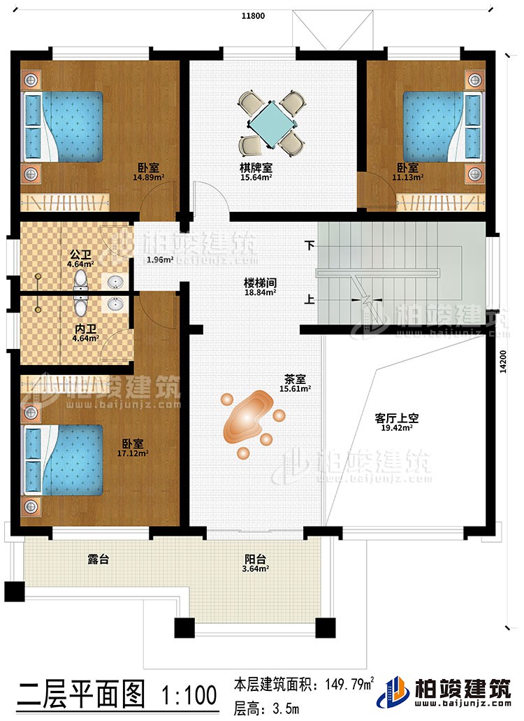 二层：楼梯间、茶室、客厅上空、棋牌室、卧室、公卫、内卫、露台、阳台