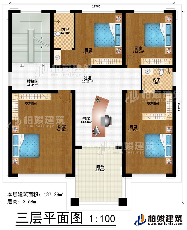 三层：4卧室、2衣帽间、过道、楼梯间、书房、2内卫、阳台