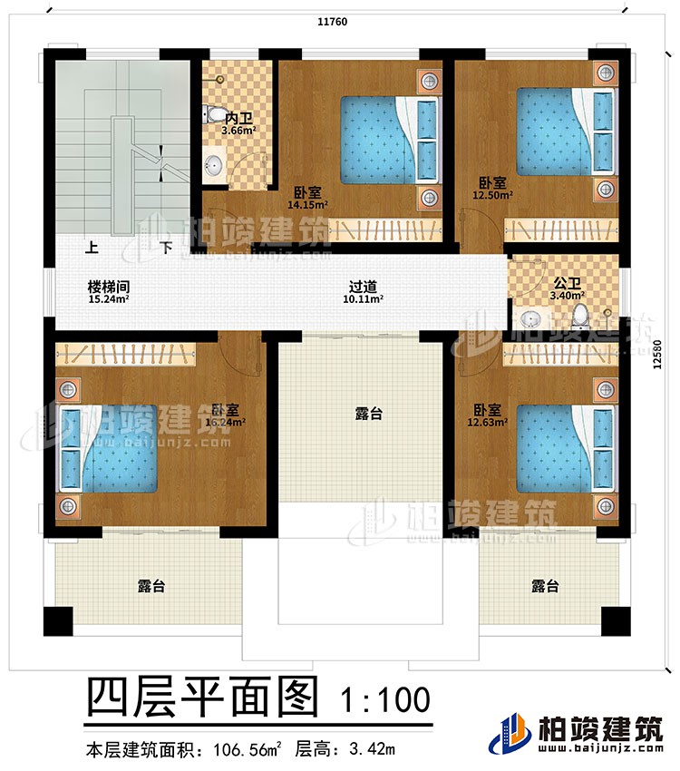 四层：4卧室、过道、楼梯间、内卫、公卫、3露台