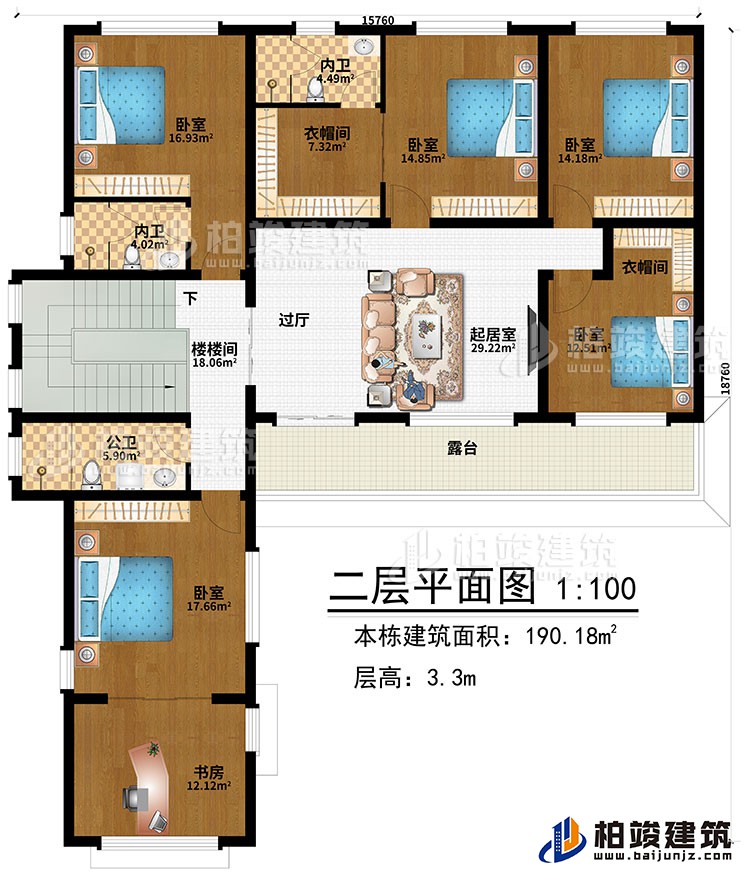 二层：过厅、起居室、楼梯间、5卧室、2衣帽间、2内卫、公卫、书房、露台