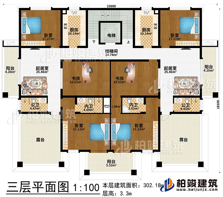 三层：2起居室、2公卫、2内卫、楼梯间、电梯、2厨房、2书房、4卧室、3阳台、2露台、通气孔