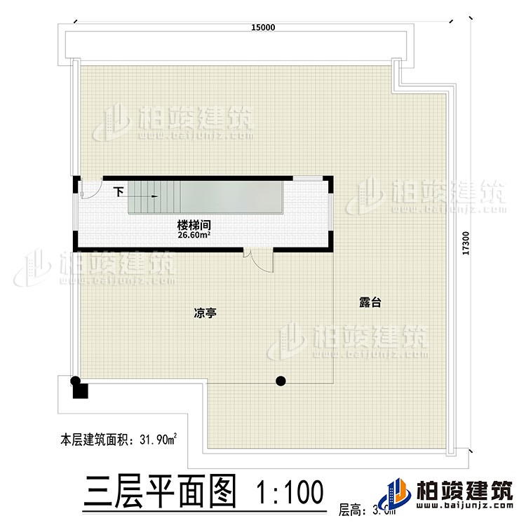 其他：楼梯间、露台、凉亭