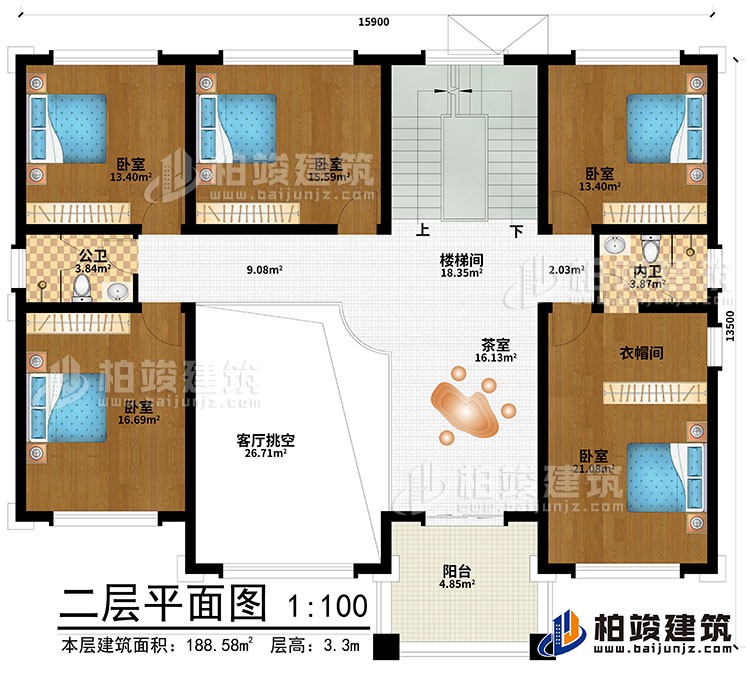 二层：客厅挑空、茶室、楼梯间、5卧室、衣帽间、内卫、公卫、阳台