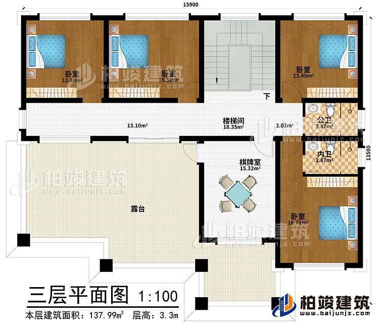 三层：楼梯间、棋牌室、4卧室、公卫、内卫、露台