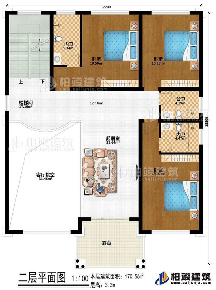 二层：起居室、客厅挑空、楼梯间、3卧室、2内卫、公卫、露台