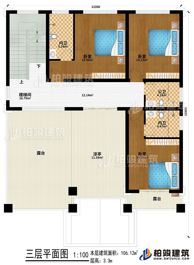 三层：楼梯间、3卧室、2内卫、公卫、凉亭、2露台