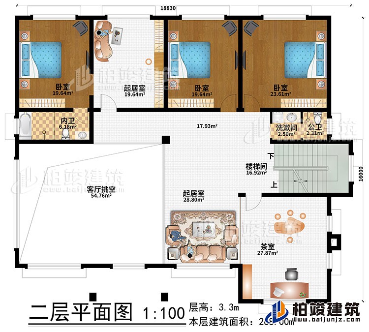 二层：客厅挑空、2起居室、楼梯间、茶室、3卧室、洗漱间、公卫、内卫