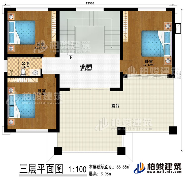 三层：楼梯间、3卧室、露台、公卫