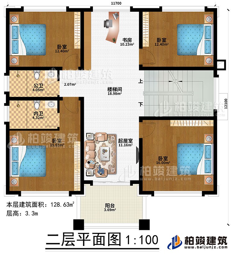 二层：4卧室、楼梯间、书房、起居室、公卫、内卫、阳台