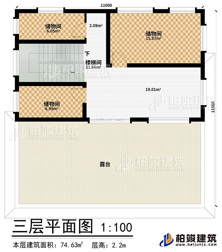 三层：3储物间、楼梯间、露台