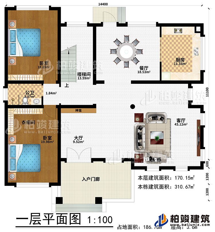 一层：入户门廊、大厅、客厅、楼梯间、餐厅、厨房、2卧室、衣帽间、神龛