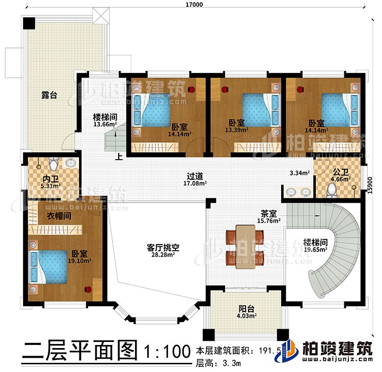 二层：2楼梯间、过道、茶室、4卧室、衣帽间、公卫、内卫、客厅挑空、露台、阳台