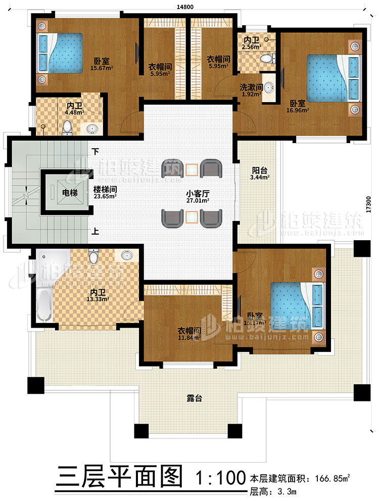 三层：小客厅、楼梯间、电梯、3卧室、3衣帽间、3内卫、阳台、露台