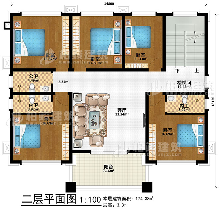 二层：5卧室、楼梯间、客厅、公卫、2内卫、阳台