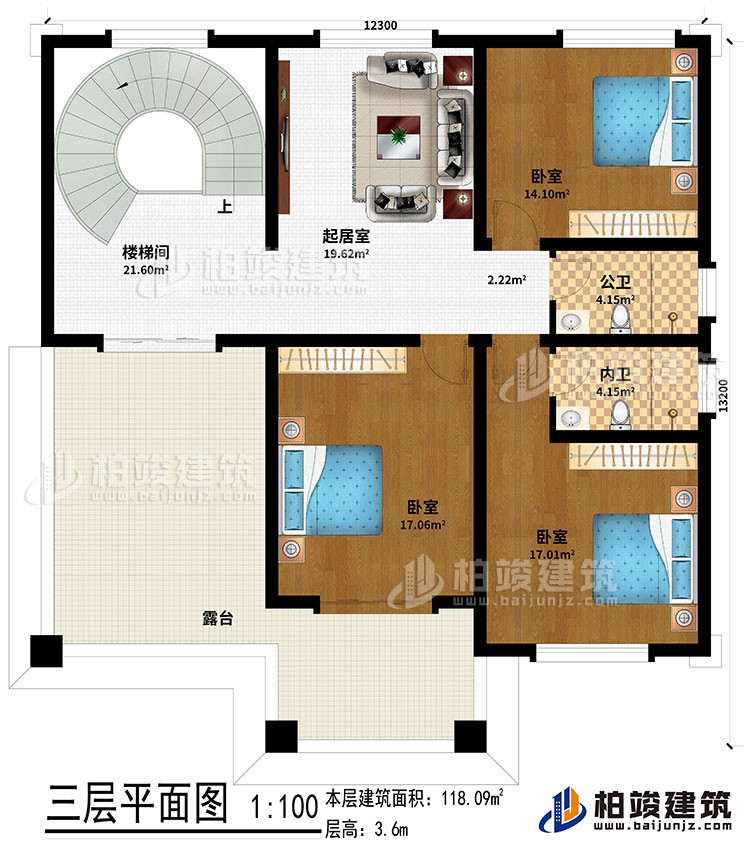 三层：楼梯间、起居室、3卧室、公卫、内卫、露台