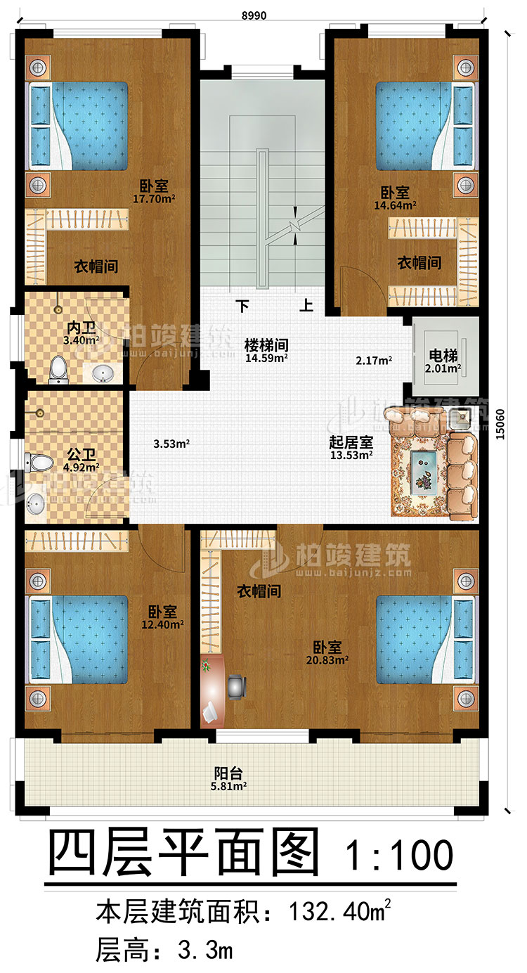 四层：起居室、楼梯间、4卧室、3衣帽间、公卫、内卫、电梯、阳台