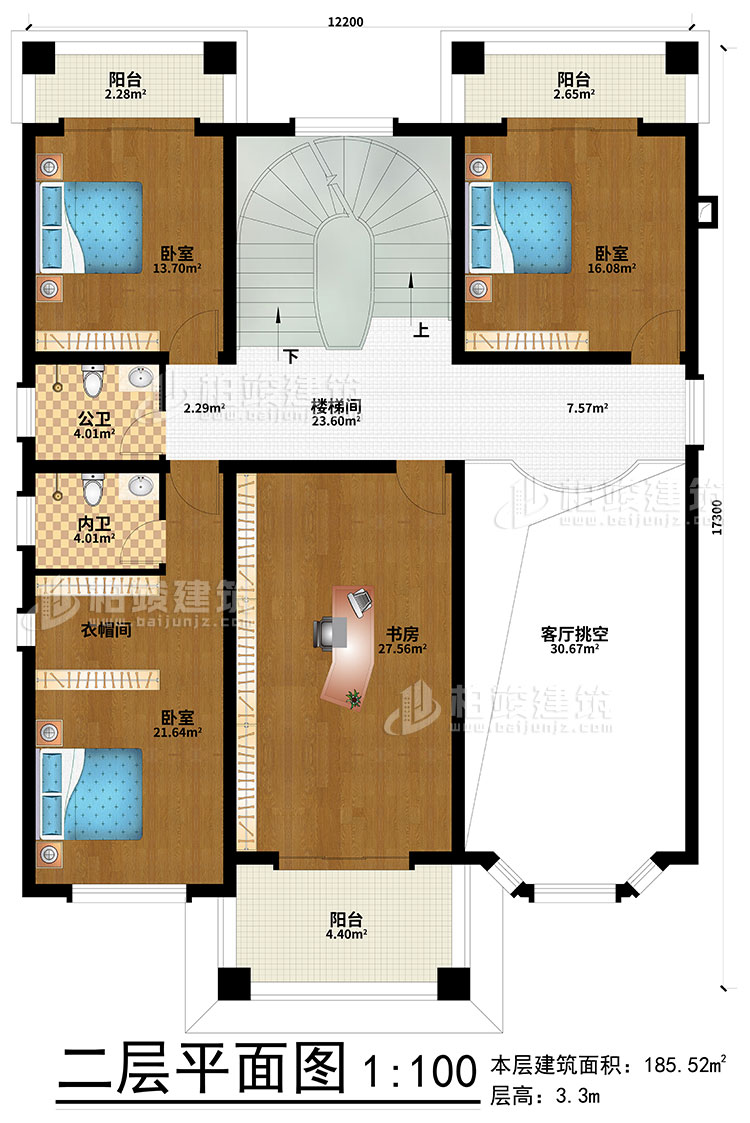 二层：楼梯间、客厅挑空、3卧室、衣帽间、书房、公卫、内卫、3阳台