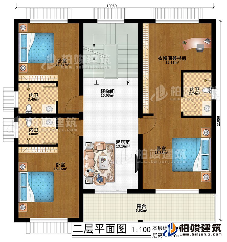 二层：起居室、楼梯间、3卧室、3内卫、衣帽间兼书房、阳台