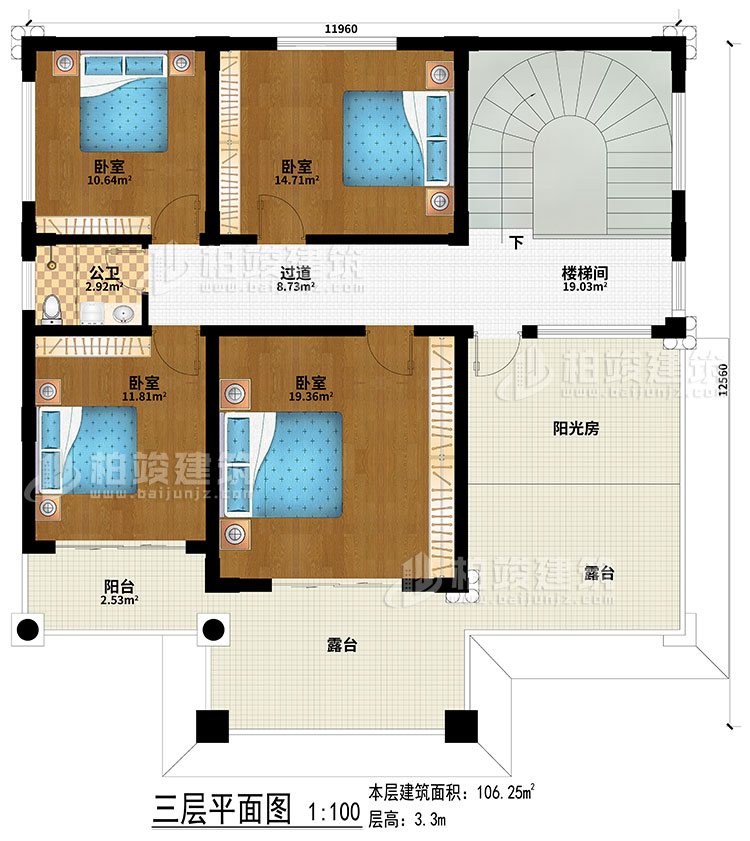 三层：过道、楼梯间、4卧室、公卫、阳台、2露台、阳光房