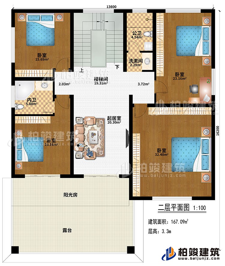 二层：楼楼间、起居室、4卧室、公卫、内卫、阳光房、露台、洗漱间