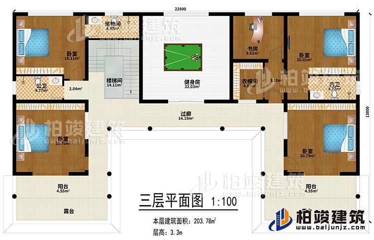三层：健身房、过廊、楼梯间、4卧室、书房、衣帽间、公卫、2内卫、2阳台、2露台、