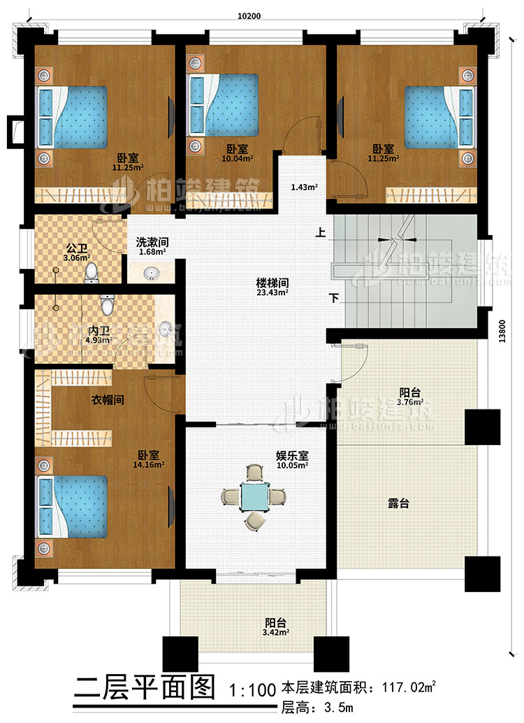 二层：楼梯间、娱乐室、4卧室、衣帽间、洗漱间、公卫、内卫、2阳台、露台