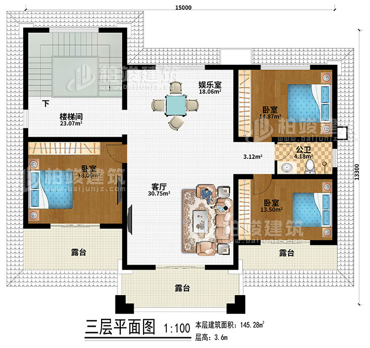 三层：娱乐室、楼梯间、客厅、3卧室、公卫、3露台