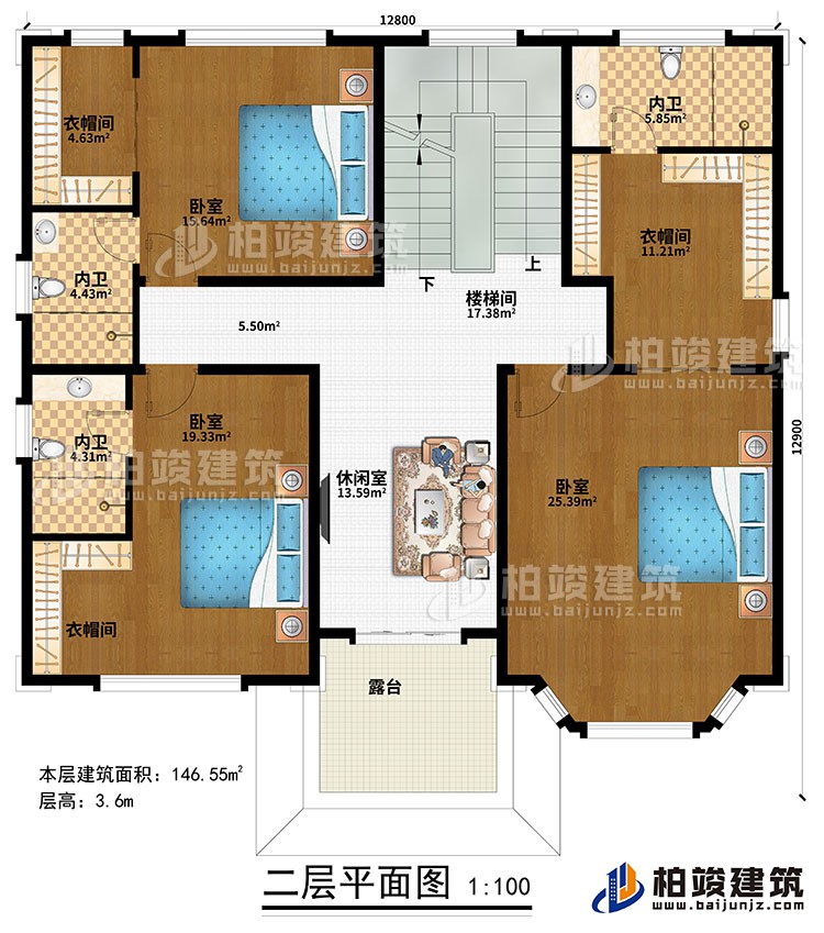 二层：楼梯间、休闲室、3卧室、3衣帽间、3内卫、露台