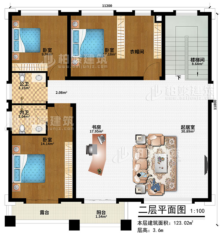 二层：楼梯间、起居室、书房、3卧室、衣帽间、公卫、内卫、阳台、露台