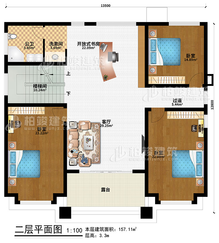 二层：楼梯间、客厅、开放式书房、3卧室、过道、洗漱间、公卫、露台