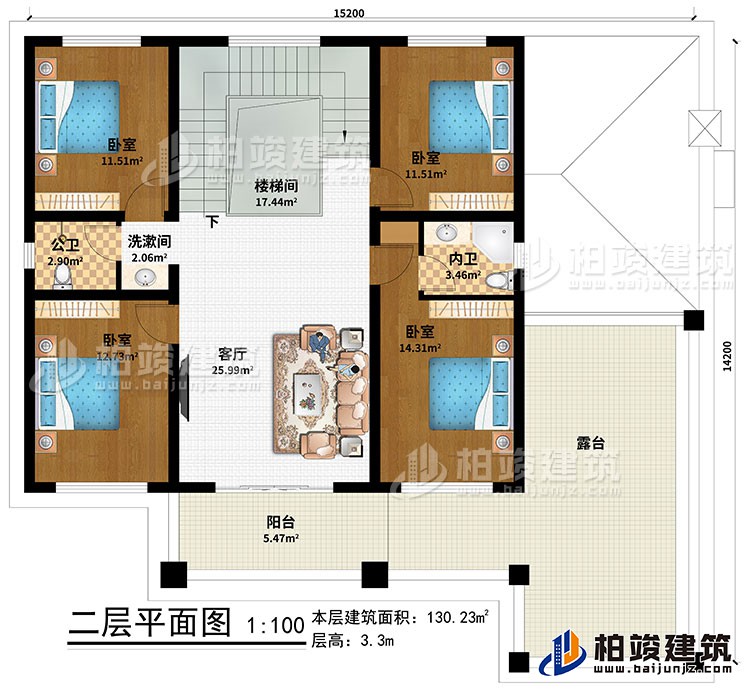 二层：楼梯间、客厅、4卧室、公卫、内卫、洗漱间、阳台、露台