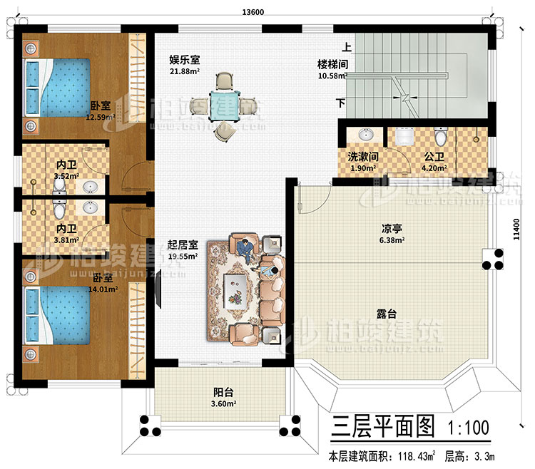 三层：起居室、娱乐室、楼梯间、2卧室、洗漱间、公卫、2内卫、凉亭、阳台、露台