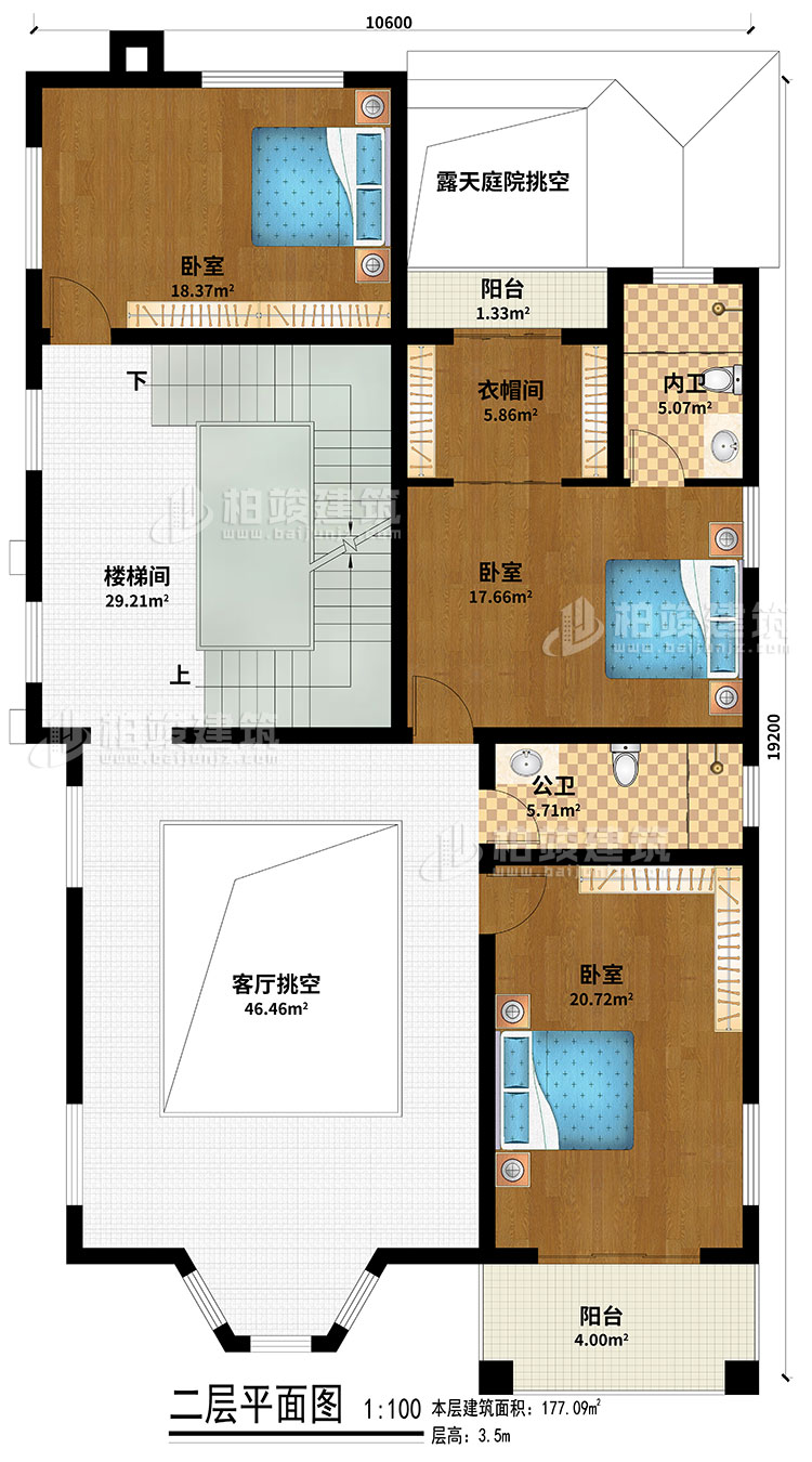 二层：楼梯间、客厅挑空、露天庭院挑空、3卧室、衣帽间、公卫、内卫、2阳台