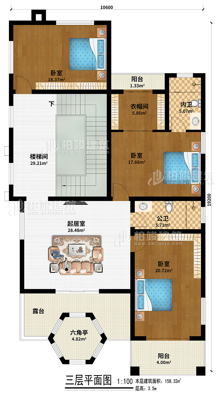 三层：楼梯间、起居室、3卧室、衣帽间、公卫、内卫、2阳台、露台、六角亭